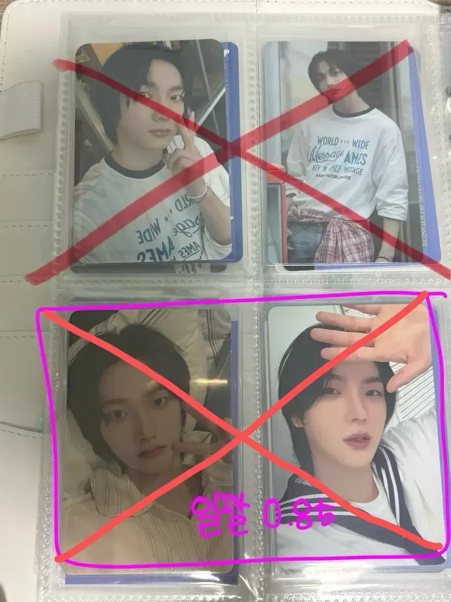 thumbnail-5